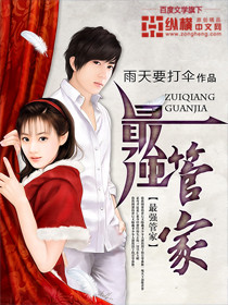 郭大炮的文娱生涯