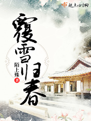 抄家后，我诗仙的身份曝光了