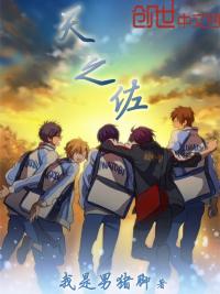 退婚后我竟查出肚子里有四胞胎无错字精校版