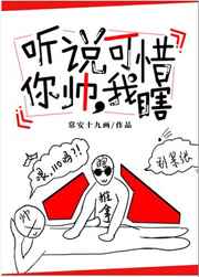 邪王缠上身:神医毒妃不好惹笔趣阁