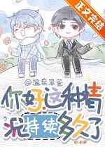 领证后老公竟是隐形富豪