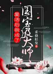 重生七零当悍妇