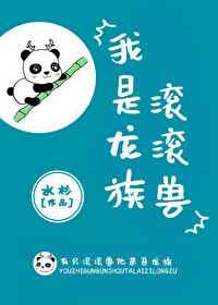 秦天唐紫尘小说全文完结阅读免费