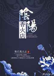 前夫又来抢萌宝江宝宝厉北爵和谁在一起了