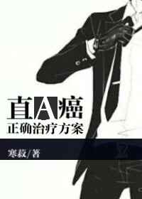 史上最强炼气期方羽身份