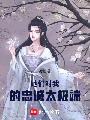 风流杀神小说全文免费阅读