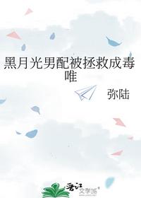 狂徒下山我有五位绝色师父叶凌云苏雨柔