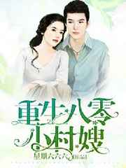 直播算命太准全网蹲守吃瓜桑非晚张承业小说最新章节免费阅读