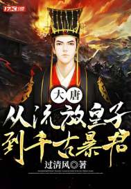 迟来的亲情比草都贱秦浩宇秦明轩的小说全文免费阅读无弹窗