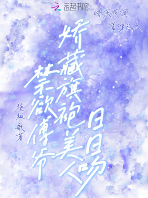 都市之神级道士系统