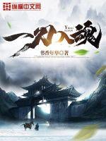 李初年童肖媛正道红途小说免费阅读全文