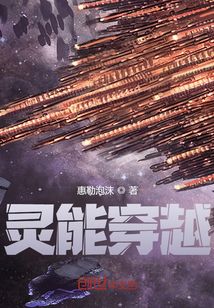 误惹妖孽后我送他一个崽厉赢风楚心娆小说全集