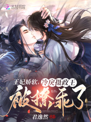 寒门帝婿杨林李玉瑶小说全文阅读