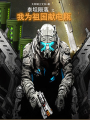 唐俏儿沈惊觉全文免费阅读无弹窗