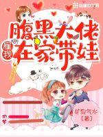 前夫他跪下求复合唐俏儿沈惊觉小说全文免费阅读完整版