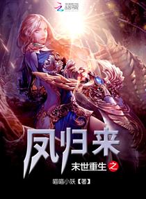 九霄至尊赵平安齐天娇欧阳倩的小说全文免费阅读无弹窗