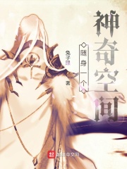 许辰苏芸永恒武神小说免费阅读全文