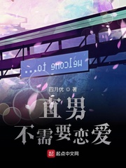 拯救班花开局将她拿下余年周婉的小说全文免费阅读无弹窗