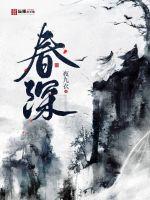 拯救班花开局将她拿下余年周婉小说全文免费阅读完整版