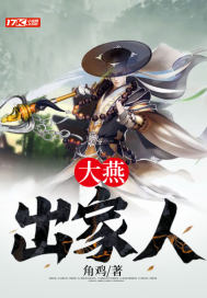 九卷天书诸天无敌罗天蓝秀儿小说最新章节免费阅读