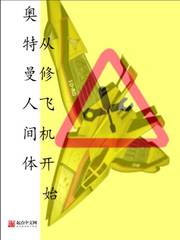 姜绾乔连成全文免费阅读无弹窗