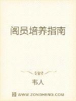 陆令筠程云朔夫君独宠爱妾我攻略婆婆来撑腰小说免费阅读全文
