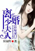 让你下山无敌你竟吃起了软饭叶坤冷梦小说最新章节免费阅读