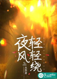 宁天林冉冉医武独尊免费阅读全文