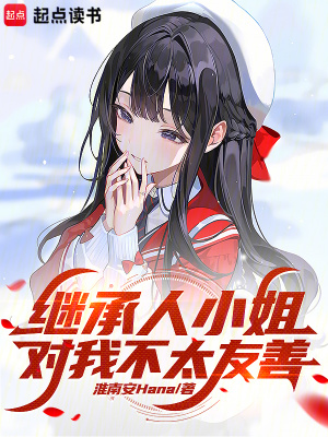 一念吞天凌峰苏琳