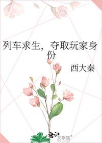 错乱影视世界从欢乐颂开始