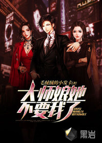 绝代红妆楚天骄