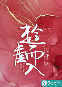 联盟宇宙群直播