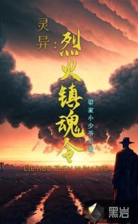 砂隐忍村大开发