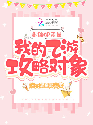 海贼白胡子船上的猫