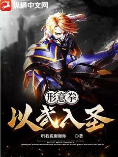 诸天万界是这么来的