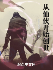 论如何瞒过姐姐谈恋爱