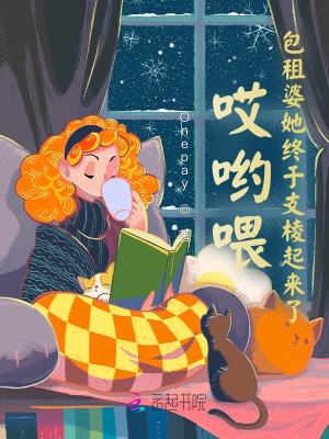 重生之时代先锋