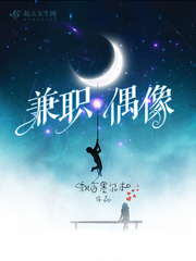 跪求老祖宗好好做人