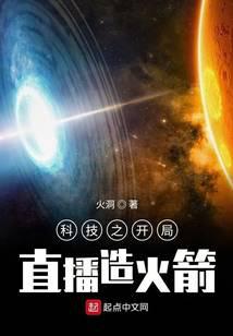 八零花月正当风