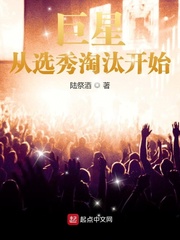 你是我的万千璀璨