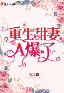 你有被光速拳打过吗？