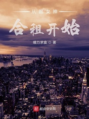 我要过平静的生活