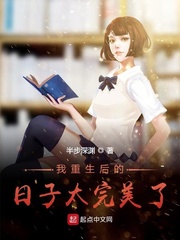 系统群：开局SSS级新手大礼包