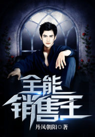 穿书后拿了伪女主剧本