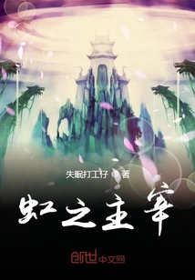 星卡设计师：我的喷火龙会元气弹