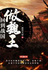 疯了吧你管这叫御兽