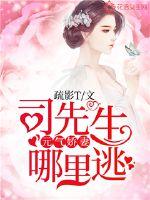 不装了，我是厨神我摊牌了！