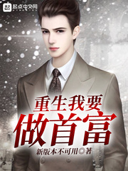 神诡世界，一刀劈开生死路