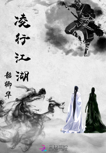 幸孕宠妻战爷晚安免费阅读全文