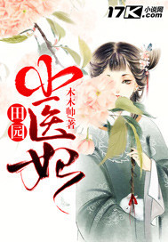 命武双修：我能给自己加点